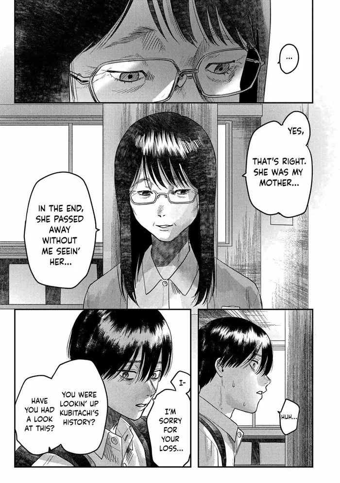 The Summer Hikaru Died Chapter 18 image 02_optimized